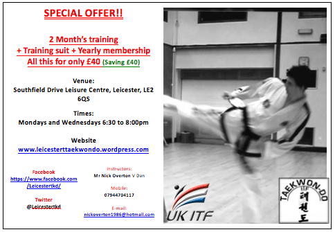 Screen Shot 2016-02-06 at 15.48.16